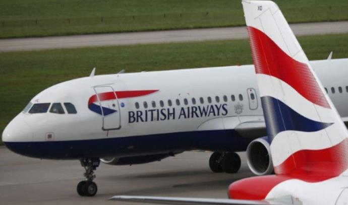 British Airways makes outrageous decision to fear of being caught as pro-Israeli