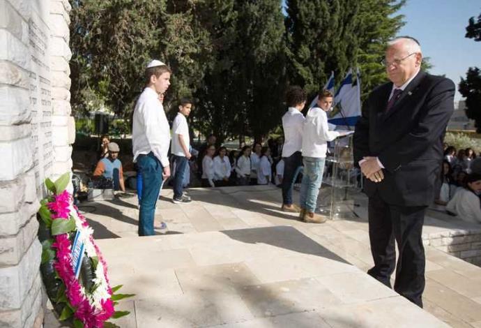 ריבלין בטקס האזכרה ללוחמי האצ"ל (צילום:  מארק ניימן, לע"מ)