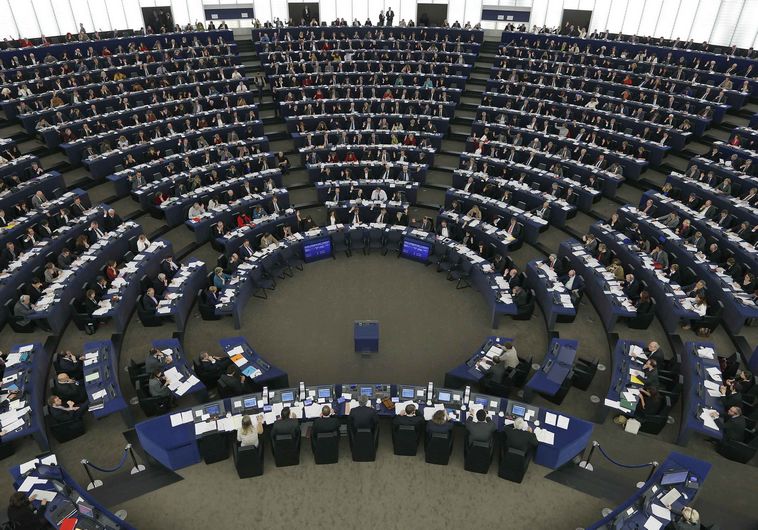 הפרלמנט האירופי (צילום: רויטרס)