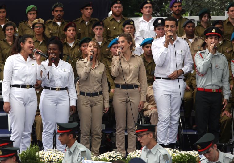 טקס מצטייני הנשיא. צילום: מרק ישראל סלם